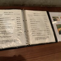 自家製粉石臼挽きうどん 青空blue 本店 - 