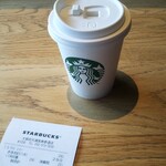 スターバックス コーヒー - アイスコーヒー