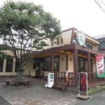 Thi Wan Zu Baga Kafe - 