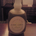 カアラ - 紅茶（アールグレイ）リキュール