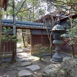 旧齋藤家別邸 - 