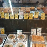 豆藤・加藤本店 - 