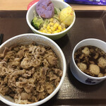 すき家 - 料理写真:エヴァコラボメニューのラインナップ 650円　安っ！