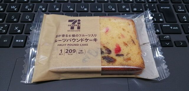 セブンイレブン 郡山芳賀3丁目店 郡山 その他 食べログ