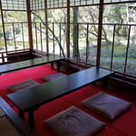 旧齋藤家別邸 - 