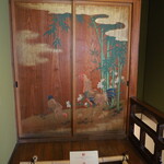 旧齋藤家別邸 - 