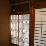 旧齋藤家別邸 - 