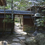 旧齋藤家別邸 - 