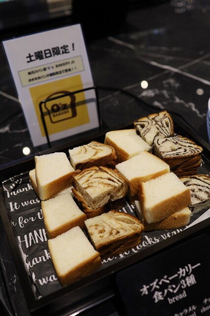 月のホテル - 酒田（ホテル）の写真