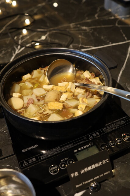 月のホテル - 酒田（ホテル）の写真