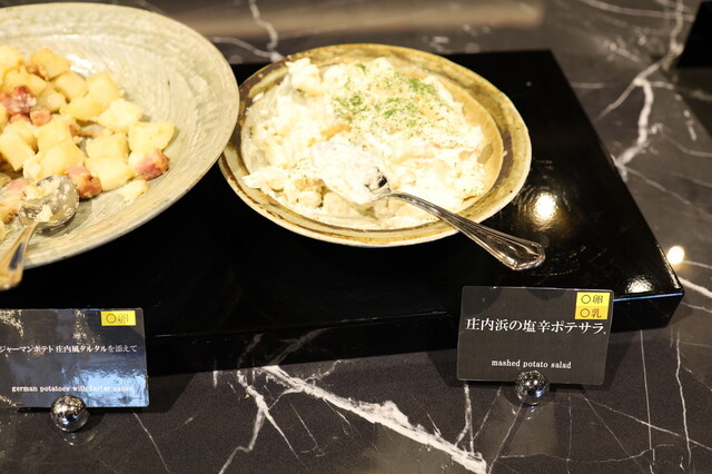 月のホテル - 酒田（ホテル）の写真