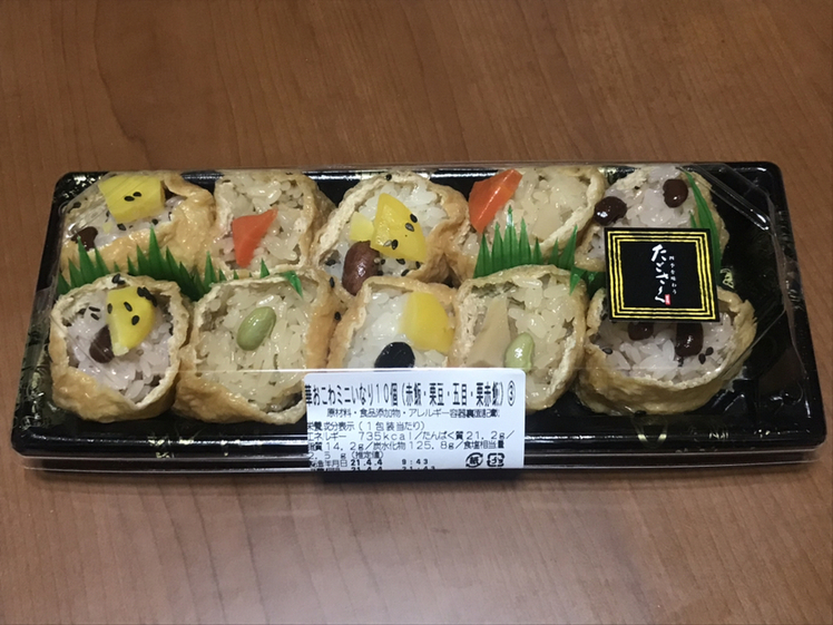 おこわのたごさく (@okowano_tagosaku) • Instagram photos and