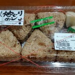 からあげの店　唐十 - 料理写真:地どりおにぎり（5個入り）