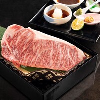 黒毛和牛サーロインステーキ 120g