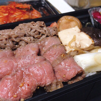 最飛び飛騨牛 しゃぶすき家 馬喰一代 名古屋WEST - 