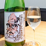 和食日和 おさけと - 