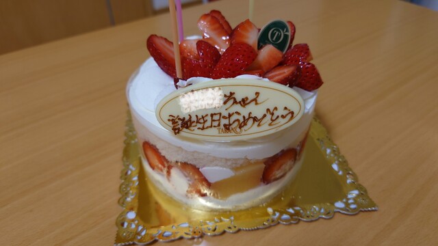 新宿高野 北千住丸井店 北千住 ケーキ 食べログ 新宿高野 北千住丸井店 北千住 ケーキ 食べログ