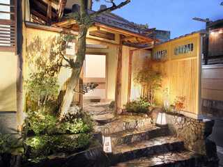 Kyouto Gion Tempura Yasaka Endou - 