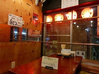与野でおすすめの居酒屋はココ 一人で みんなで酔えるお店10選 食べログまとめ 与野でおすすめの居酒屋はココ 一人で みんなで酔えるお店10選 食べログまとめ
