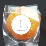 菓子屋 chill - マフィン(クリームチーズとキャラメルクランブル)