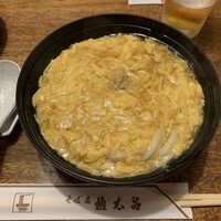 京都 権太呂 本店 - 