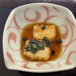 ひさご寿し - 生麩