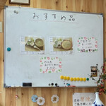 清水そば そば峠 - 