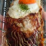 ベスト電器スタジアム - 広島風(^q^)