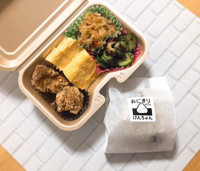 ケンケン様用 おおかみくん おにぎり まとめ売り ケンケン様用 おおかみくん おにぎりまとめ売り