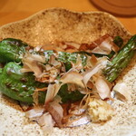 季節料理 よし野 - 