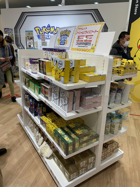 ポケモンストア アウトレット木更津店 袖ケ浦 その他 食べログ