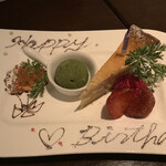 ラムカーナ - 妻に出た誕生日お祝い仕様のデザート