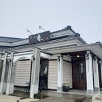 Sakurazaka An - お店