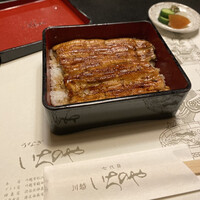 川越 いちのや - 