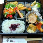 華柳 - 