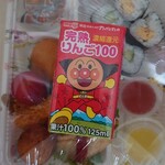札幌海鮮丸 - 料理写真:ちびっこ寿し
