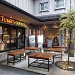 タリーズコーヒー - 