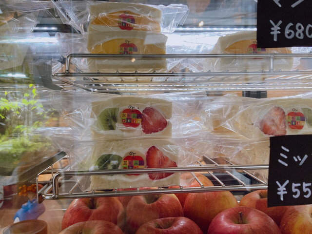 禁断果実 中目黒 サンドイッチ 食べログ