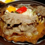 木曽路 - 一人鍋(朴葉焼き)