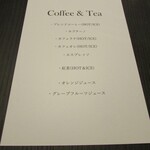 ITO wabi sabi - コーヒー・紅茶メニュー