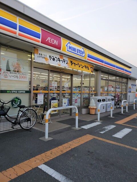 ミニストップ 名古屋新川店 東海通 その他 食べログ ミニストップ 名古屋新川店 東海通 その他 食べログ