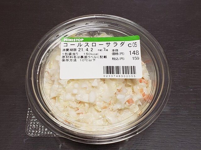ミニストップ 名古屋新川店 東海通 その他 食べログ ミニストップ 名古屋新川店 東海通 その他 食べログ