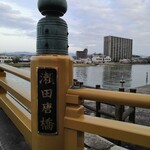 炭火割烹 蔓ききょう - 