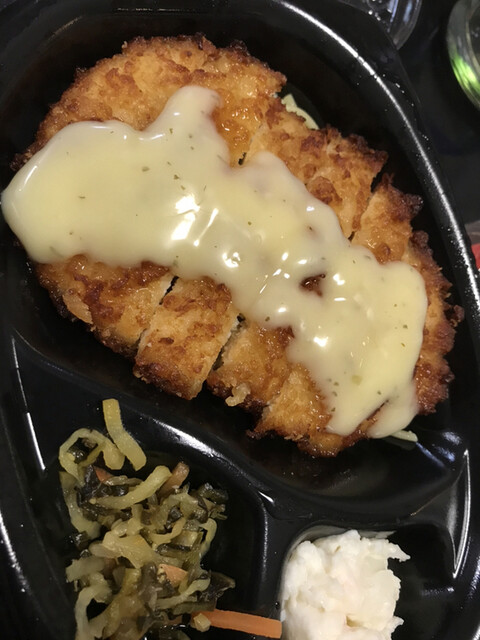 ほっともっと 経塚店 Hottomotto 経塚 弁当 食べログ