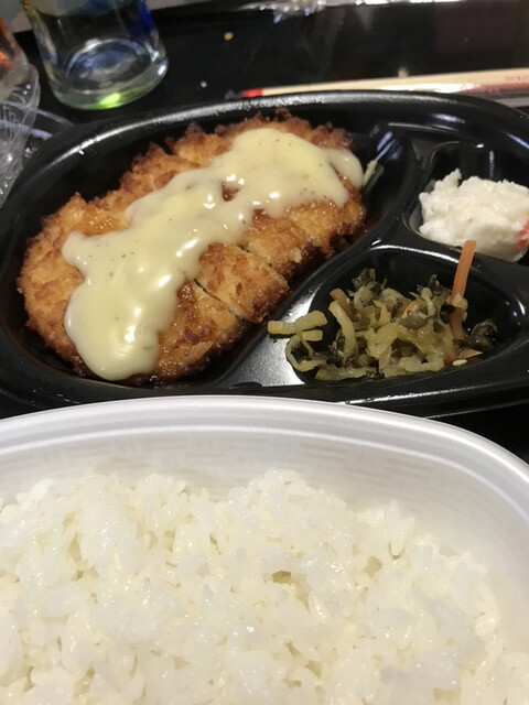 ほっともっと 経塚店 Hottomotto 経塚 弁当 食べログ