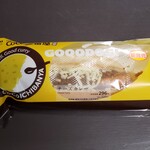 LAWSON - 料理写真:
