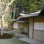 Koudaiji Ungoan - 