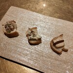 シャテーニュ - 