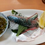 活魚料理 びんび家 - 