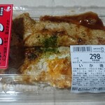 Fresh BAZAAR - 料理写真:いか焼き